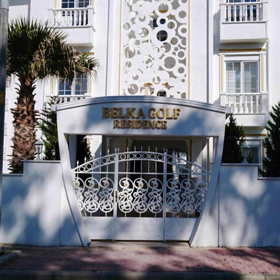 BELKA GOLF RESİDENCE apt1 / BELEK Exteriér fotografie
